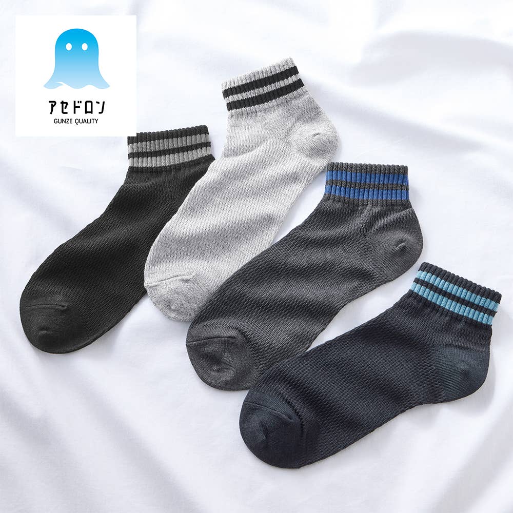 Online-only 3-pair set [ASEDORON- Specialized for Sweaty Feet] Short Socks